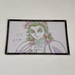 Item thumbnail for item 2d210be1-1dcf-44db-a9fc-92980c5d7c03