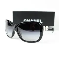 Item thumbnail for item ec7d7839-c1b4-4d0c-81e2-3a258fc9b937