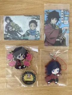 鬼滅の刃 冨岡義勇 グッツ 4点セット カード アクスタ ラバスト