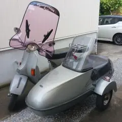 ベスパ/ lml スペアタイヤホルダー 10インチ Spare Wheel Holder for 9/10 inch rim closed behind