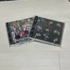 SnowMan CD Dangerholic 初回盤セット
