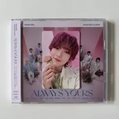 SEVENTEEN ALWAYSYOURS 通常盤 アルバム トレカ ジョシュア
