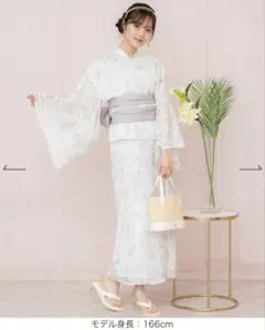 グリーンホワイトレース浴衣（セパレート型）・ピンクグレー帯セット