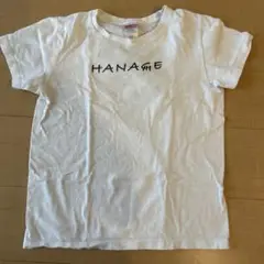 HANAGE ホワイト Tシャツ