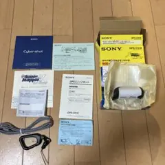 SONY GPSユニットキット　GPS-CS1K Cyber-shot 未使用品
