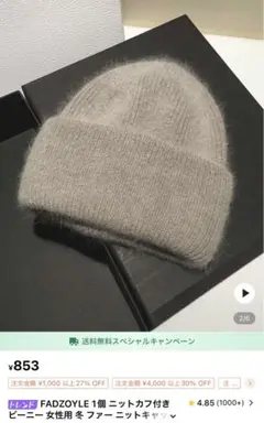 Item thumbnail for item 2c9cd217-056a-4854-95b0-0151dbc19506