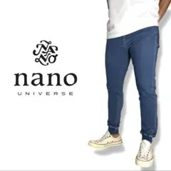 nano universe｜スウェットデニムイージージョガーパンツナノユニバース