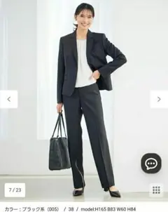 Item thumbnail for item 6e781751-d8aa-4699-a0b1-7069b72062a5