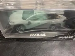 Item thumbnail for item bcb2238c-c213-4f76-a20e-f8b01a7f0519