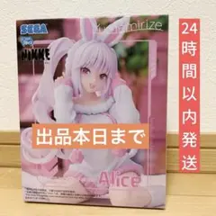 勝利の女神：NIKKE アリス クリアファイル2枚セット Area 福岡 Amazon.co.jp: 勝利の女神nikke ニケ アリス クリアファイル