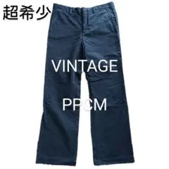 超希少 ビンテージ PPCM 起毛バギーストレートパンツ kolor カラー