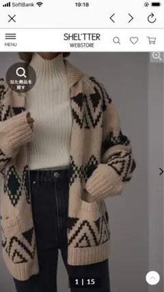 BLACK by MOUSSY 今季カウチンセーター タグ付き
