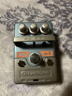 Guyatone MDm5 - Micro Delay マイクロディレイ Guyatone MDm5 Micro Delay （Sold Out） | 千葉 船橋 ギター