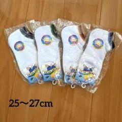 メンズショートソックス4足セット 25-27cm
