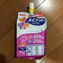 メイグッド×6個 経管栄養