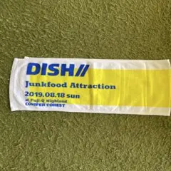 DISH// junk food attraction FC限定タオル