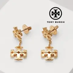 【新品☆本物】トリーバーチ ダブルロゴピアス