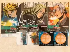 一番くじ SAKAMOTO DAYS