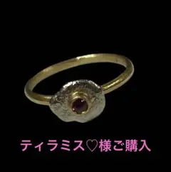 2025年最新】Stones stone zooの人気アイテム - メルカリ