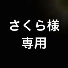 ポケモンカード　まとめ