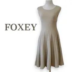 フォクシーニットワンピース、サイズ40.M。FOXEY