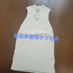 ESTNATION ホワイト ノースリーブ 　アメスリタートルネックキャミソール