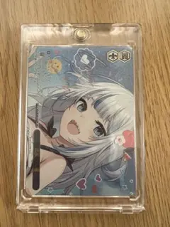 ヴァイシュシュバルツ　がうるぐらssp SP 未来へと踏み出す一歩 がうる・ぐら(サイン入り) 販売 | ホロ