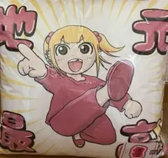 地元最高　クッション　ドンキホーテ　シャネルクッション　ドンキ