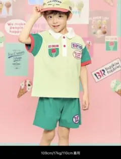 Item thumbnail for item d3aac195-a22b-4d4c-afbe-b997f75cb70c