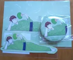ハイキュー　ずんだ茶寮②　及川徹