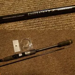 超美品マミヤ OP ハンティングシャフトボロン 561 mlf グリップほぼ新品 マミヤOP/ハンティングシャフトボロン | 4600C＆6600C (^^)v