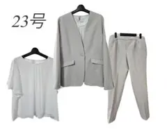 Item thumbnail for item c87bf78d-2b95-4b54-a2a0-1faa4f0001ad