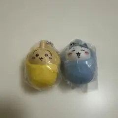 ちいかわ おくるみマスコットチャーム ハチワレ うさぎ 2点セット