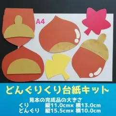Item thumbnail for item 193da11d-8ab4-4c14-b7c0-76b16902263d