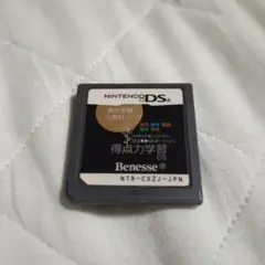 Item thumbnail for item ddd2f24c-0bf5-4251-94ff-8ff0613f591a