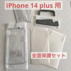 Item thumbnail for item a4010464-2396-42d9-814a-d08df960dcb1