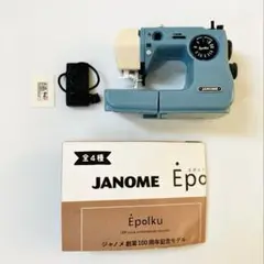 Item thumbnail for item b35de428-d2fe-4b27-a21b-37e535b8c96d