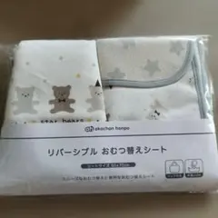 Item thumbnail for item c4f30b1f-c4ec-42fc-88e9-b7b505f1534e