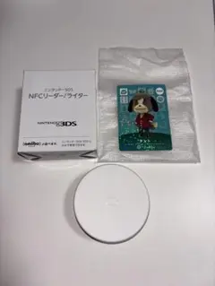 任天堂 NFCリーダー/ライター
