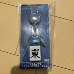 Item thumbnail for item 3aefd7f4-4d85-4dbb-ac60-3bb4d8ffd6d1