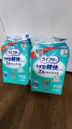 Item thumbnail for item 5ecbdf2b-0f2e-490e-a08e-0dfff9e8867a