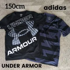 Tシャツ　2枚セット　150cm相当