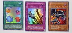 神の宣告　復刻　ほか復刻2枚　計3枚　遊戯王カード