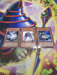 遊戯王　ガードドッグ　真空イタチ　サーチライトメン