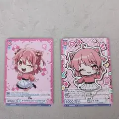 カラフルピーチ　からぴち　のあ