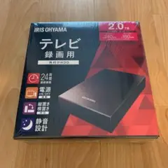 アイリスオーヤマ 外付けHDD 2TB HD-IR2-V1 新品未開封
