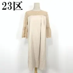 Item thumbnail for item 8358d13f-a8a5-4885-989a-3a09289b6f56