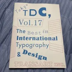 2025年最新】TDC年鑑の人気アイテム - メルカリ