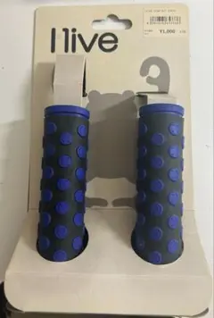 1LIVE グリップ（BLU）