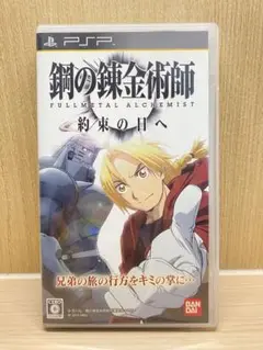 Item thumbnail for item c893b817-fcb9-4edb-9746-b456ea175a9b